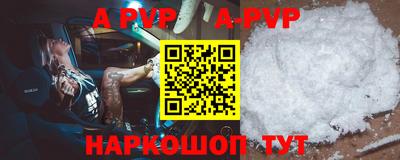 скорость Кингисепп
