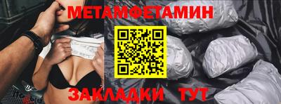 прущая мука Кимры
