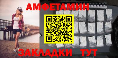 скорость Кингисепп