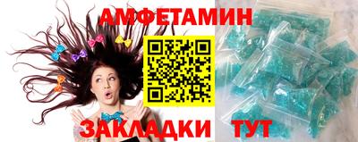 скорость Кингисепп