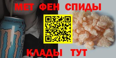 прущая мука Кимры