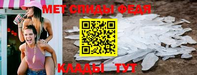 скорость Кингисепп