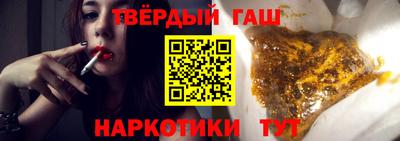 прущая мука Кимры