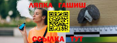 скорость Кингисепп