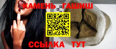 скорость Кингисепп