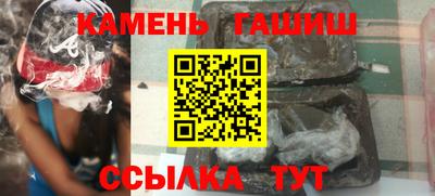 скорость mdpv Кинель