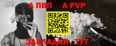 прущая мука Кимры