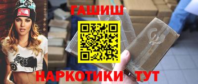 прущая мука Кимры
