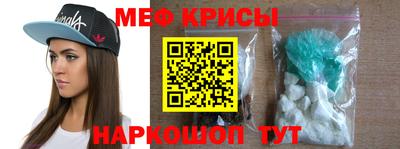 скорость Кингисепп