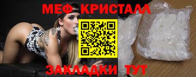 скорость Кингисепп