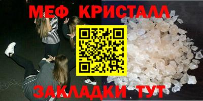 скорость Кингисепп