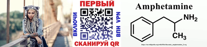 Первитин пудра  Урай 