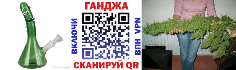 купить наркотик  Урай  MEGA ссылка  Шишки марихуана марихуана 